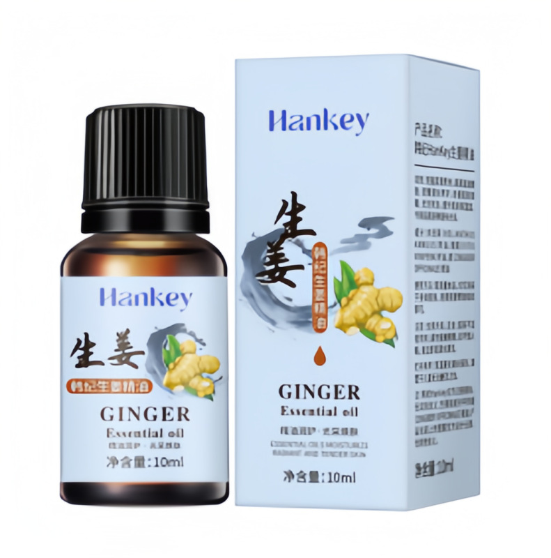 韩纪HanKey艾草生姜玫瑰薰衣草精油滋润嫩肤身体推拿按摩精油批发|undefined