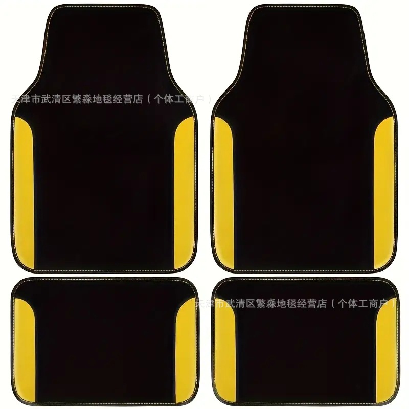 Dropshipping Temu Simple Line Car Floor Mats, Four-Piece Set of Dust-Proof Mats in the Car, Wear-Resistant and Easy to Care for Car Floor Mats