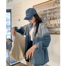 渐变色牛仔衬衫外套女春季新款气质设计感宽松BF风长袖外搭上衣潮