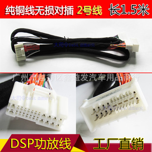 2̖DSP���ž���1.5�ןo�p���吂��ِ���D;��11�����m���¸����