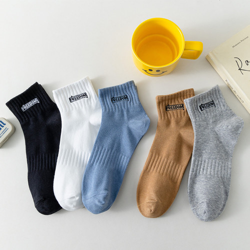 Socks men's short socks cotton pure odor-proof anti-sweat-absorbent cotton socks boys mid-calf socks white sports cotton full spring and summer men's socks
