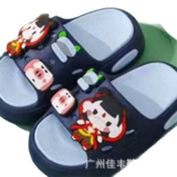 New EVA Cute Children's Slippers Boys and Girls Soft Bottom Non-slip Sandals Summer Cute Cartoon Baby Soft Bottom Slippers