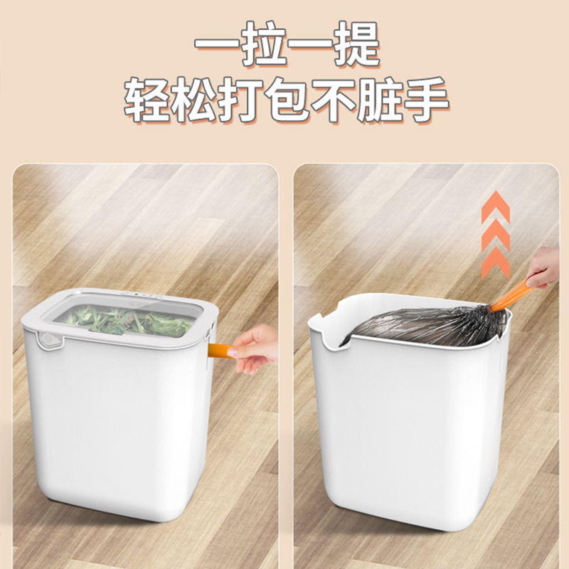 Nuevo tipo de basura inteligente tipo de inducción doméstica automática de embalaje basura sala de estar eléctrica de alto valor facial de viento crema