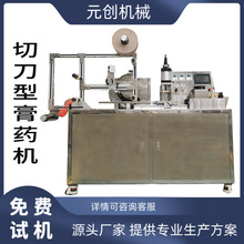 ���Mԇ�C���y��ș���a�� ȫ�ԄӉT����Ĥ�O�� �����ޟ����z�T���C