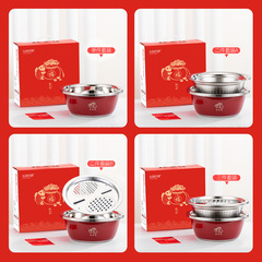 Thickened stainless steel basin three-piece set, cornucopia basin, rice sieve, vegetable basin, safe opener, practical gift basin