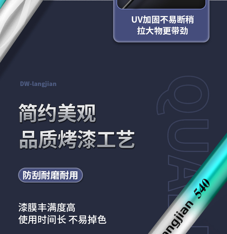 今做_15