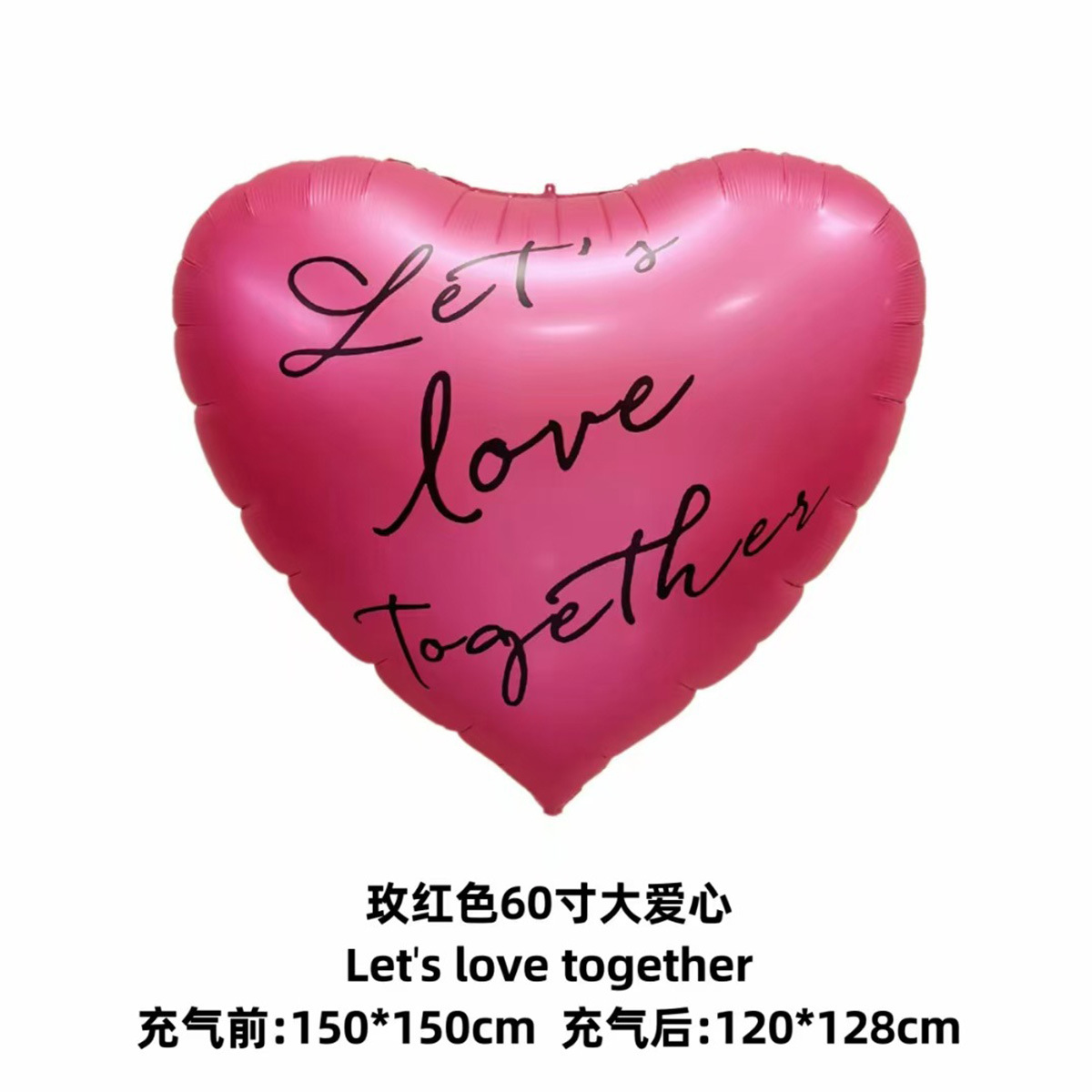 60 pulgadas gran globo de amor, día de San Valentín, globo de confesión, globo de decoración de boda gigante rosa roja