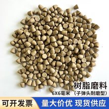 zĥϘ֬ĥϘ֬ĥʯȥëܛْʯĥAFΒĥK