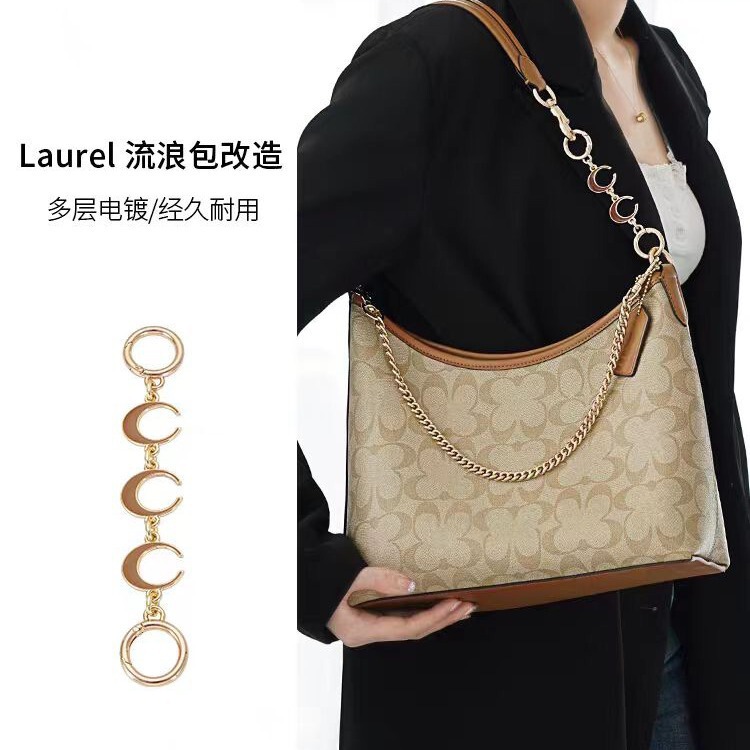 Coac Coach Laurel Hobo Extended Chain Shoulder Strap Retrofit Chain Accessories