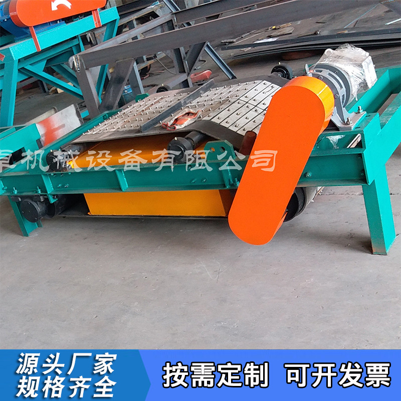 铠甲RCYK永磁自卸式除铁器 铠甲式永磁自卸强磁系列除铁器