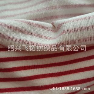 �S�Ҷ���200gsm��]���] ��ѭ�hɫ���ʗlĥë������� ����q����