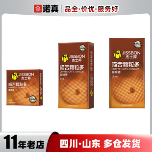 ��ʿ�������w���࿧����ϵ�б�����������Ӌ����Ȥ������Ʒ