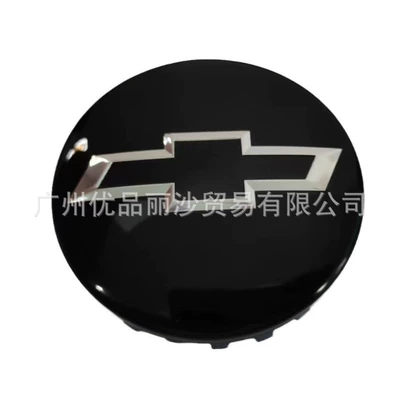 Hole Diameter 83mm Gmc Model | Hub cover