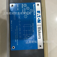 ����VICKERS�B��ʽ�����yDGMFN-3-Y-A2W-B2W-4��؛