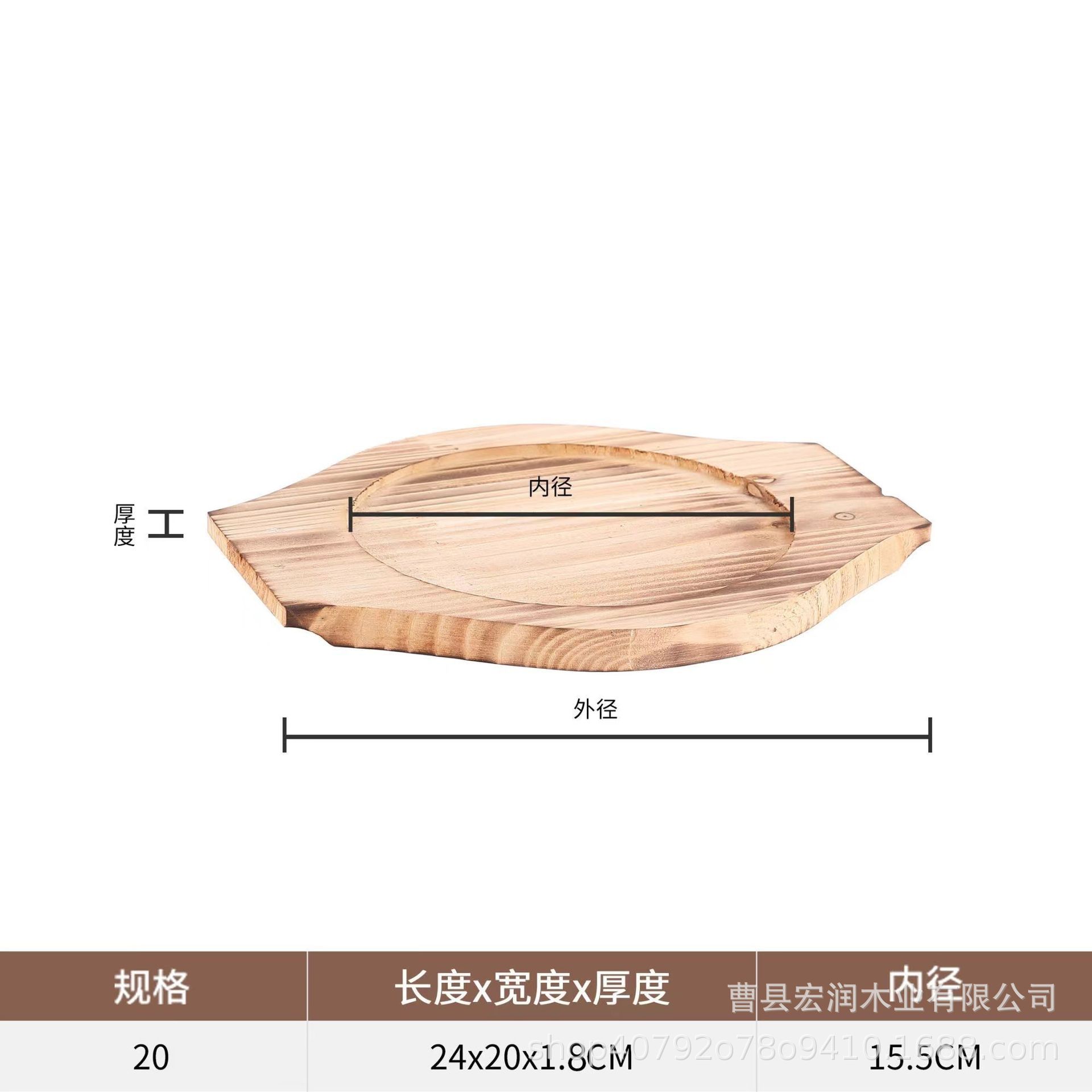 바이 노럴 (내부 구경 15.5)