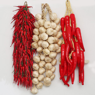 Simulation fake corn pepper garlic peanut vegetable string fruit hanging string restaurant farm decorations wall hanging model