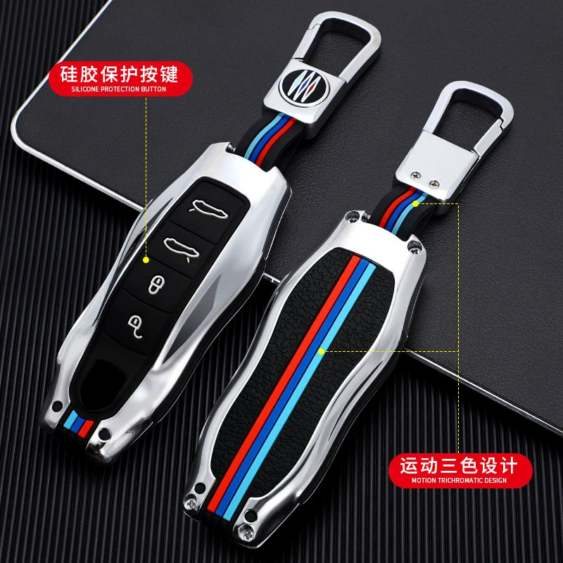 Подходит для ключа Porsche Key Bar Cayenne Macan Panamera — чехол для ключа