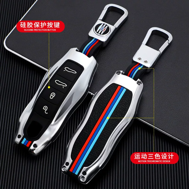 Подходит для ключа Porsche Key Bar Cayenne Macan Panamera — чехол для ключа