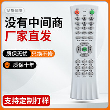 �m���TCL����N1# N2# N3# N4# N5# N6# 701 702 703 704 166A�b