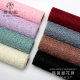 Xi Hua Nong flower packaging gauze jacquard net South Korea gauze bouquet floral wrapping paper flower material roll/5 yards