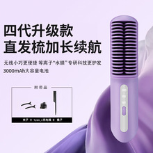 �o���¿�ֱ�l��USB��늱�yʽ����ֱ�l����lؓ�x�ӊA��ֱ�����