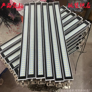 厂家定制LED防水灯机床工作灯220V数控车床照明24v防水防油