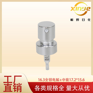 �S��ֱ�N 15����늻��X��ˮ���^ ��yʽ��ˮƿ���F�� ���b���ڇ�