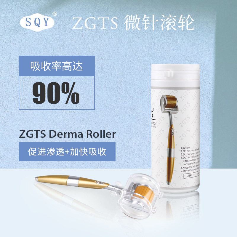 Zgts192 Roller Micro-Needle Facial Essence Imported Beauty Instrument Home Manual Massage Roller 192 Micro-Needle Roller