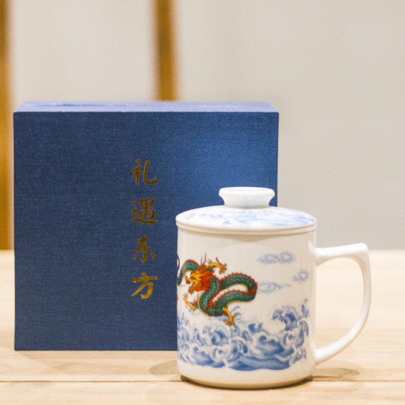 Taza de porcelana de hueso taza de separación de té taza de cerámica taza de porcelana con filtración taza de regalo taza de regalo logotipo personalizado