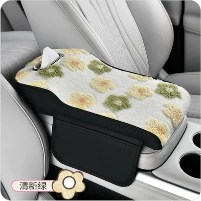 Protective Cover for the Car Interior, Multi-function pad - fresh-green