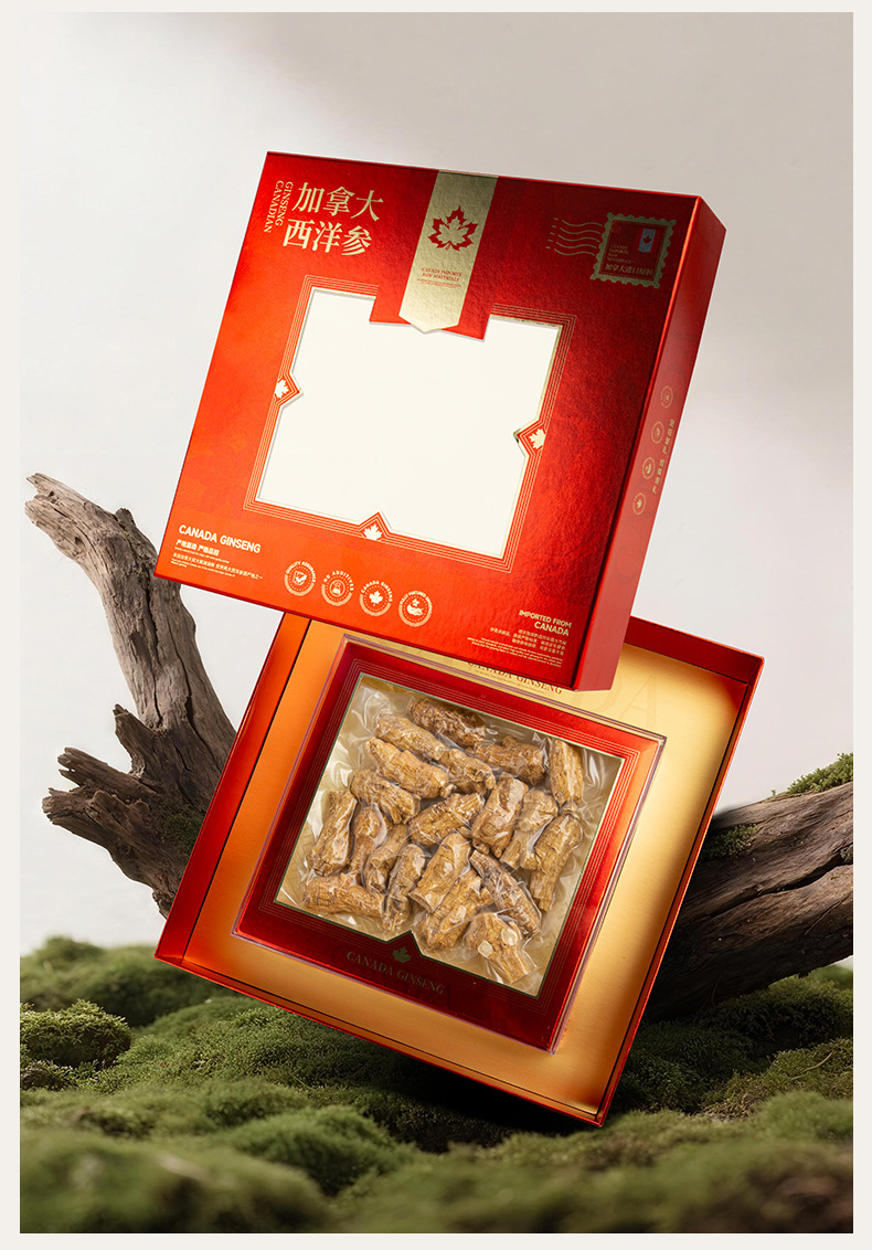 Canadian American Ginseng Gift Box Xi Yang Shen 150g Premium Whole Root Slices for Tea and Soup preparation