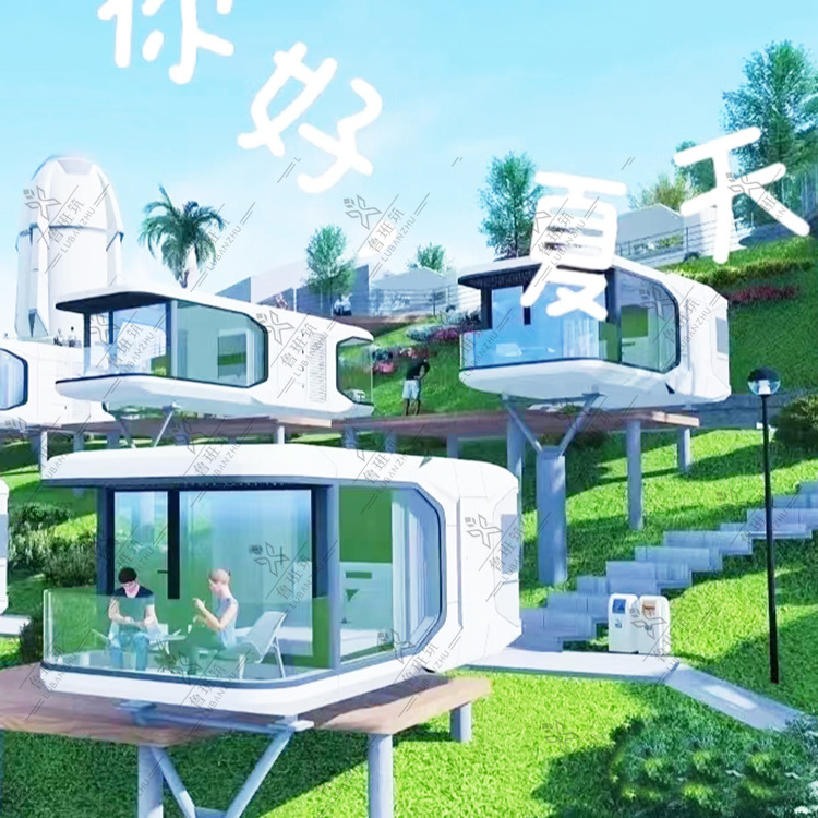 Empalme contenedor móvil Casa B & B creativo integrado cabina punto escénico tienda Villa quiosco