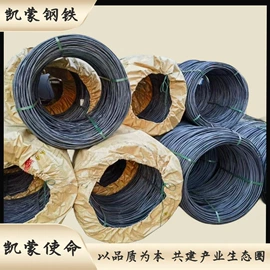 结构钢;不锈钢圆棒;不锈钢板