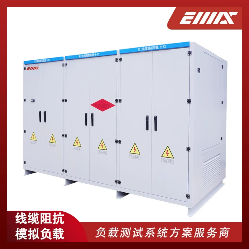 Загрузка моделирования импеданса кабеля RLC