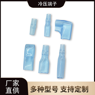 �S��ֱ�NPVC�����o���{ɫ͸���^��110ֱ�Ͷ���187���Ͷ����o��