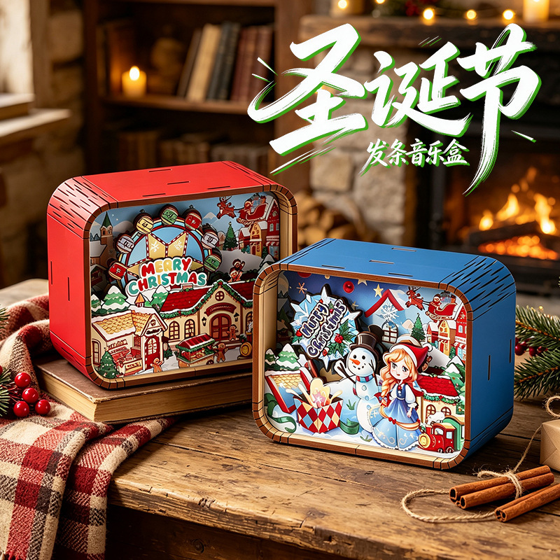 Original wooden wind-up music box, Christmas series, creative design, eight-tone music box, Chinese-style desktop ornament, perfect as a gift, musical chime Original wooden wind-up music box, Christmas series, creative design, eight-tone music box, Chinese-style desktop ornament, perfect as a gift, musical chime