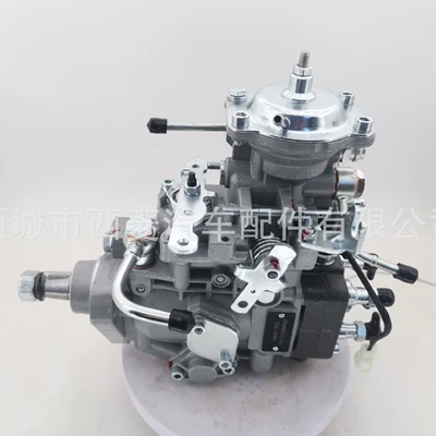 VE pump 104642-7632, Yanacaq injektoru (Forsunka)