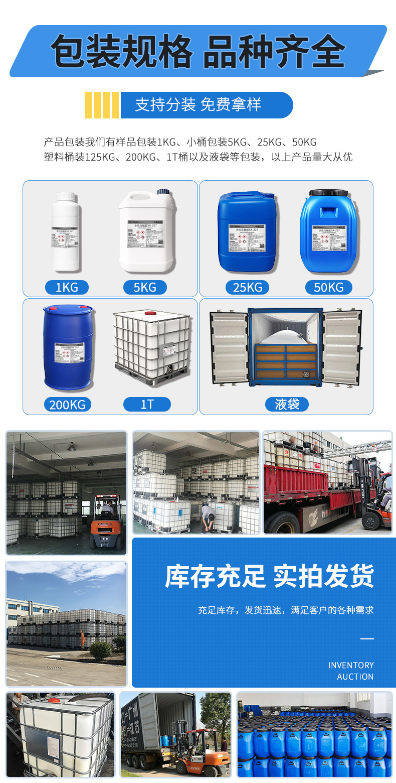包装和发货.jpg
