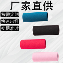 ���Ʋ�ɫEVA���ܰ������\������NBR�����o����ĭ�ֱ����d�l�ݰ���