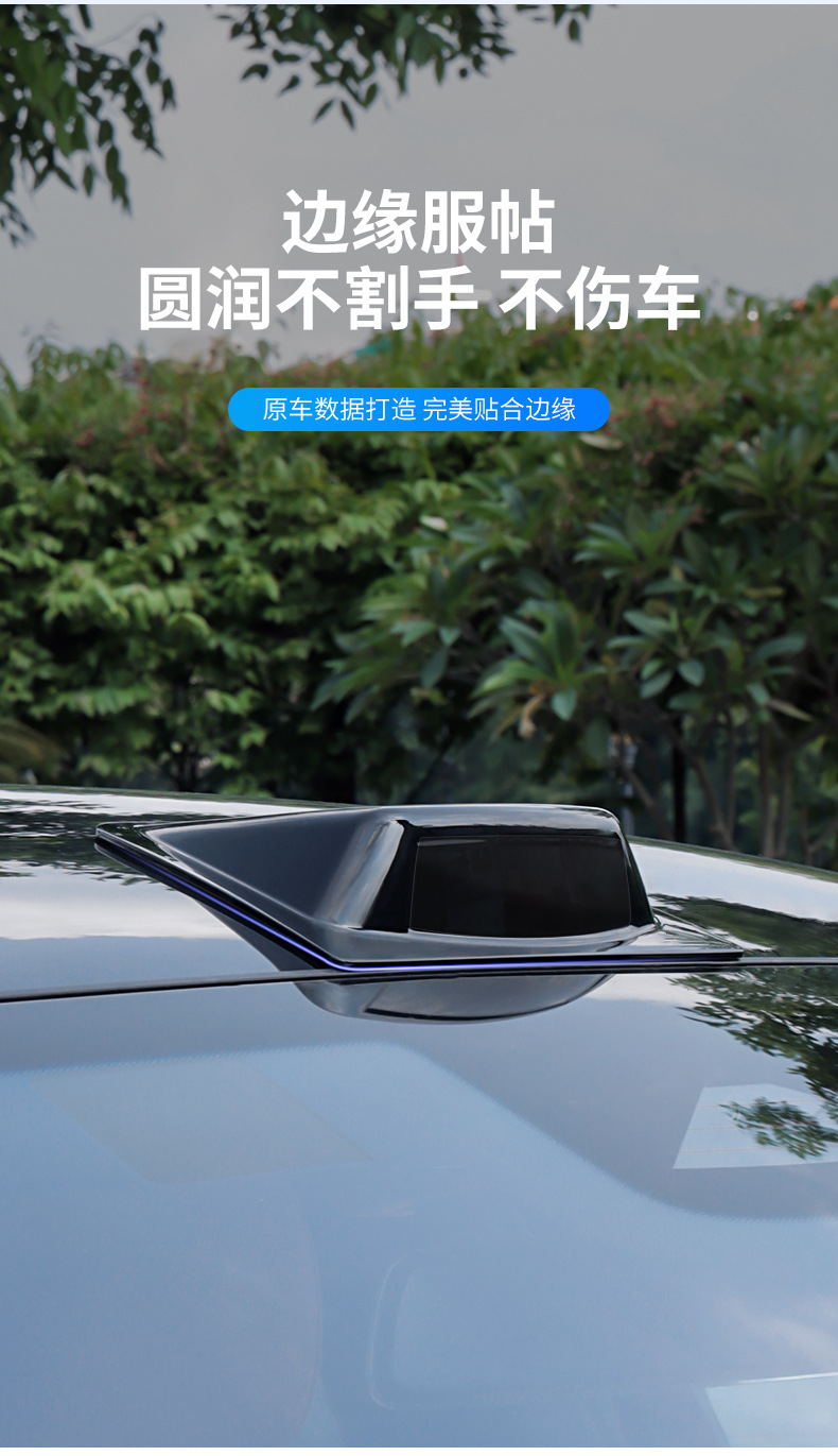 Car Exterior Fake Lidar Decorative Cover Modified Exterior Accessories Car Roof Simulation Radar Cover Classy