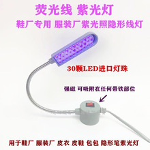 �܇�ɹ��Ь�S�Ϲ�p�x�C�|���{��D��܇����Ь���[�ξ���