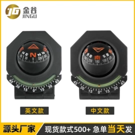 汽车音箱;无线CarPlay;行车记录仪