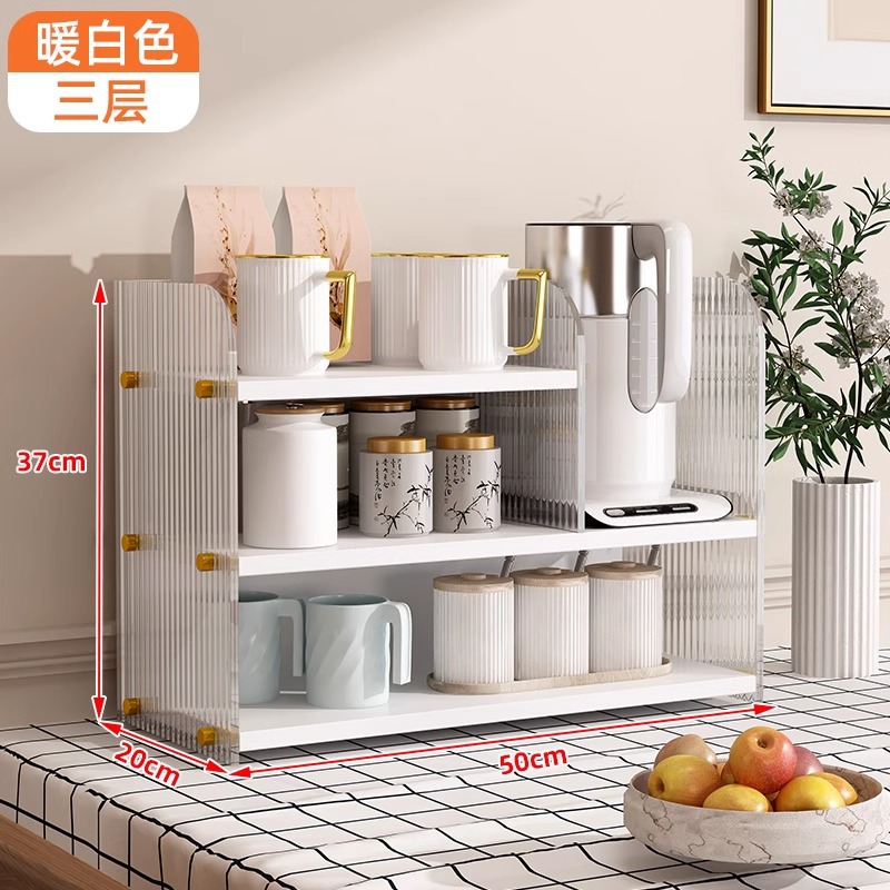 Estante de escritorio acrílico de mesa de comedor multicapa de almacenamiento y acabado de escritorio casero barra de té de mesa de almacenamiento de tazas de agua