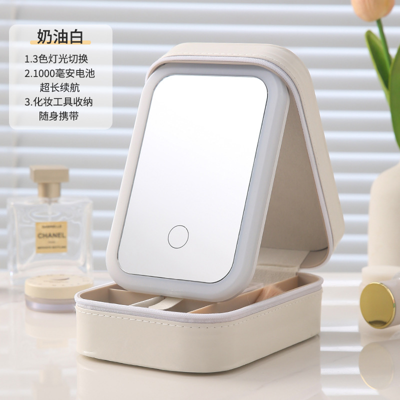 Transfronterizo LED con lámpara espejo de maquillaje caja de joyería mujer gran capacidad espejo de maquillaje viaje caja de almacenamiento de cosméticos