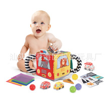 婴儿仿真撕不烂抽纸魔方纸巾盒抽抽乐益智感官训练玩具正方带镜盒