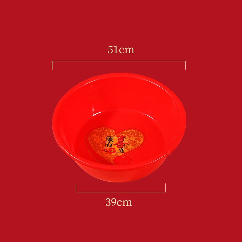 Small size (thickened wedding basin)