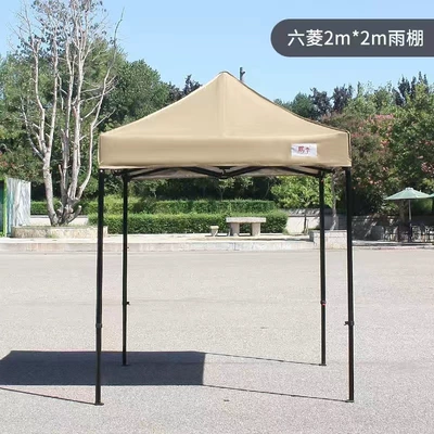 Awning Retractable Foldableing Awning: Avtomobil dam çadırları - thickened-six-sided-automatic-rack-22-6