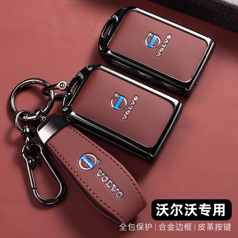 Protective Shell Volvo Xc60 Key Cover S90 Car Xc90 Female Xc40 Special S60Lv60 Shell Buckle