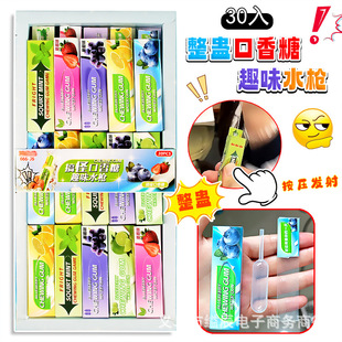 1Ԫ30�뇊ˮ���������M���˸�֐��㐺������Ц�������� С�u��