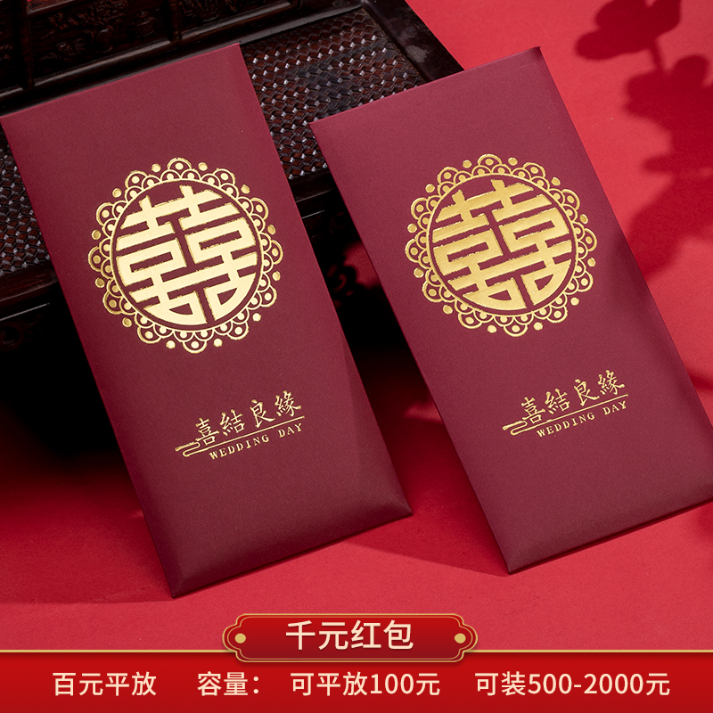 와인 레드 ☆ 레이스 위안시